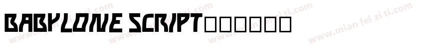 babylone script字体转换